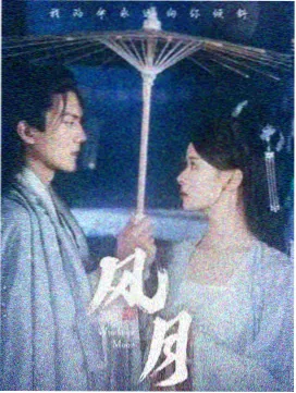 空港旧事 热播剧集在线观看