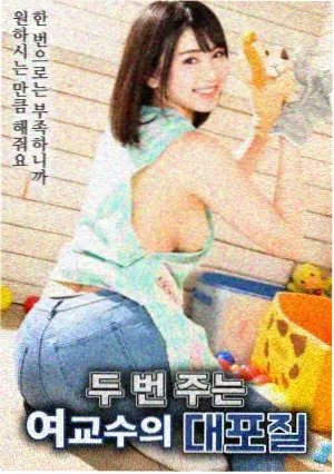 荒原来信 冒险剧集在线观看