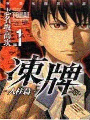 旧物新生 生活综艺在线观看